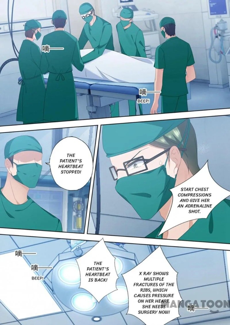 Ex-wife of A Billionaire ( Haomen Tianjia Qianqi ) Chapter 552 - page 7