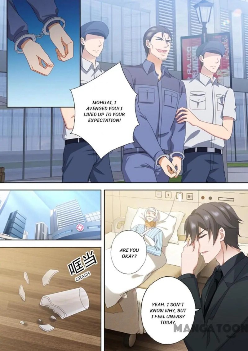 Ex-wife of A Billionaire ( Haomen Tianjia Qianqi ) Chapter 551 - page 7
