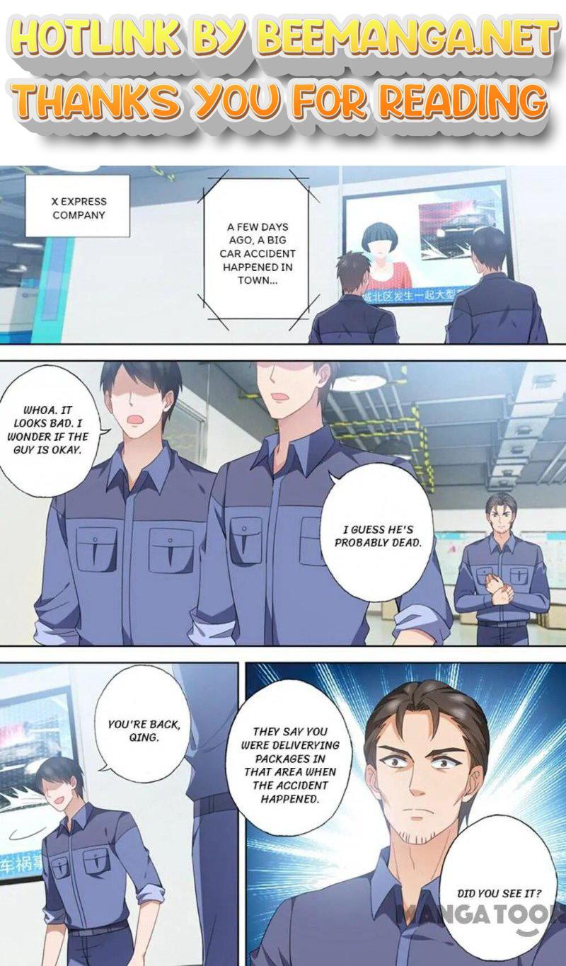 Ex-wife of A Billionaire ( Haomen Tianjia Qianqi ) Chapter 550 - page 1