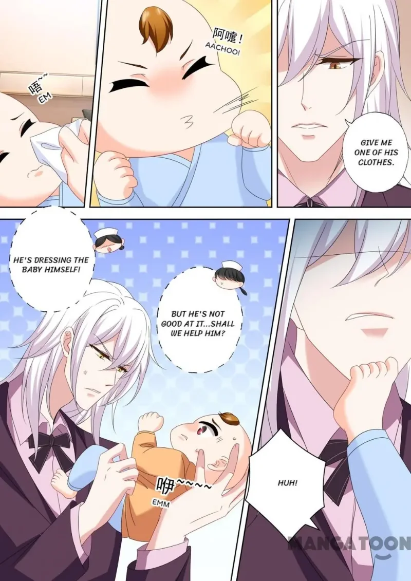 Ex-wife of A Billionaire ( Haomen Tianjia Qianqi ) Chapter 544 - page 6