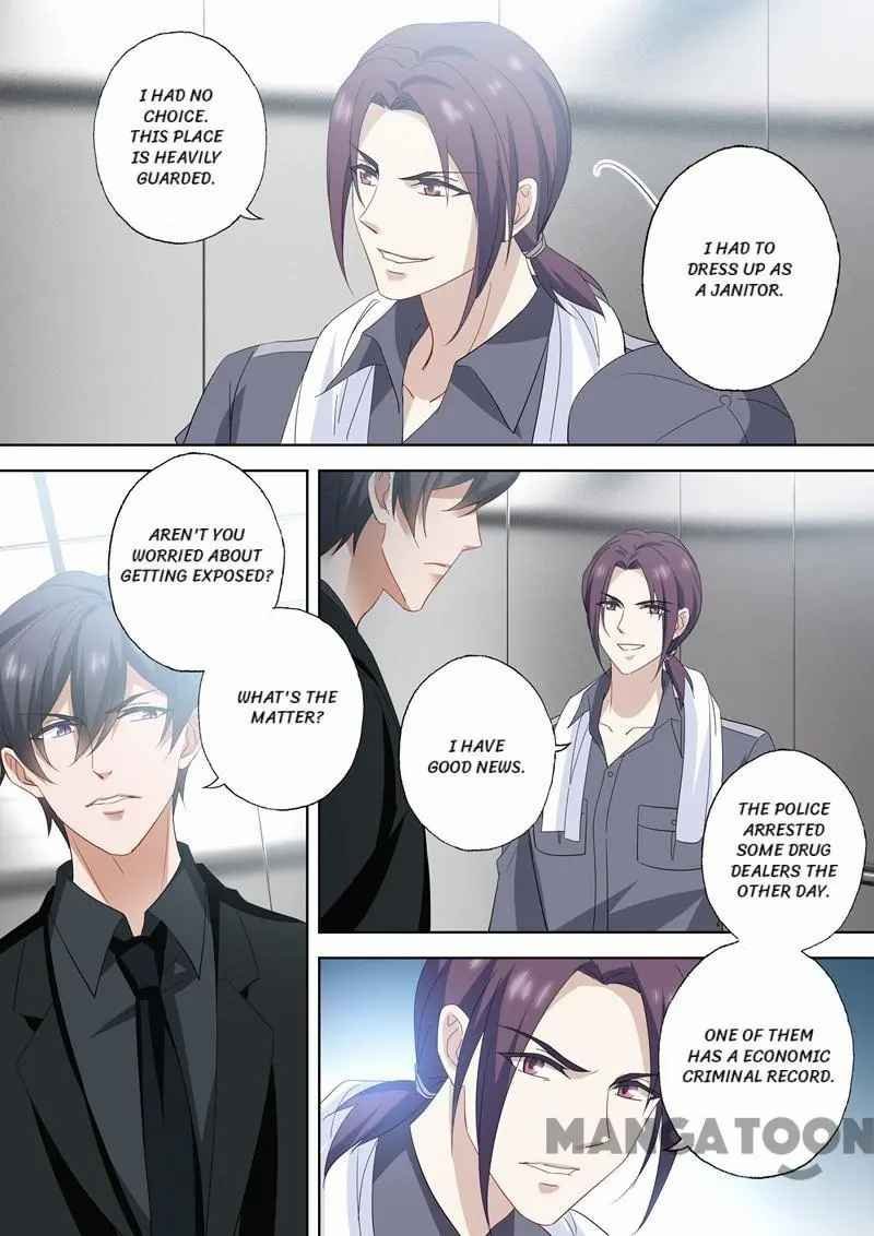 Ex-wife of A Billionaire ( Haomen Tianjia Qianqi ) Chapter 541 - page 4