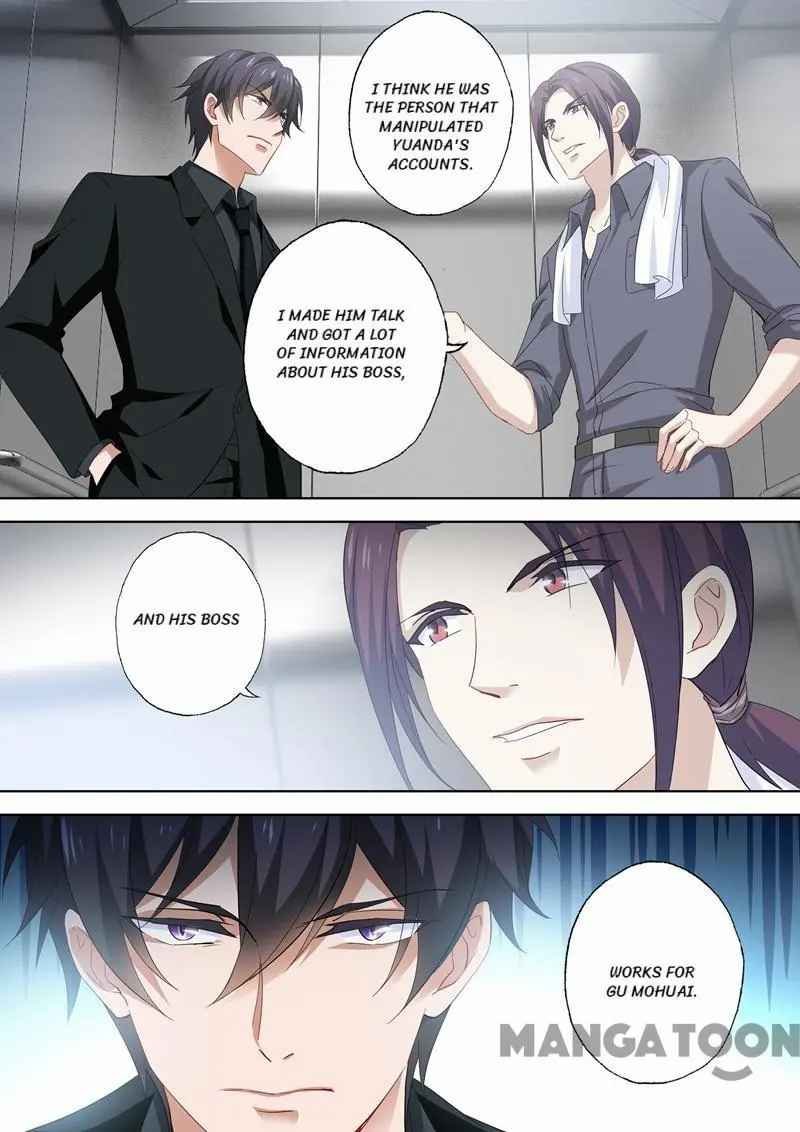 Ex-wife of A Billionaire ( Haomen Tianjia Qianqi ) Chapter 541 - page 5