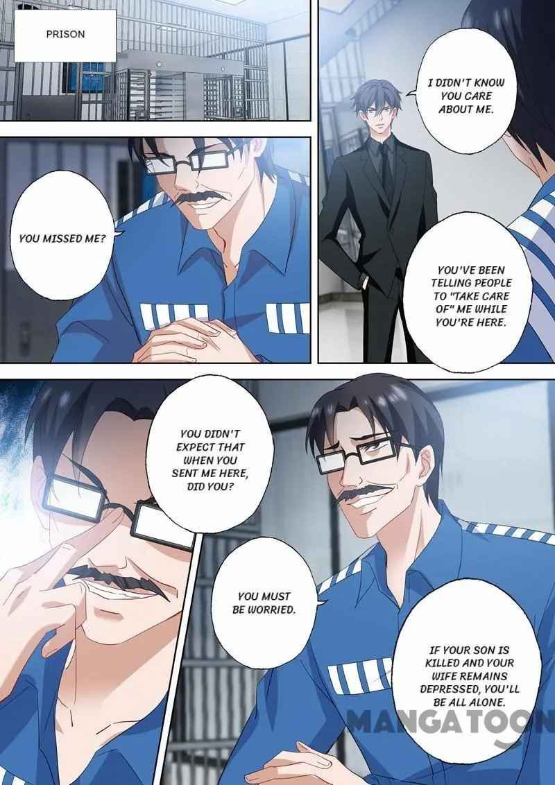 Ex-wife of A Billionaire ( Haomen Tianjia Qianqi ) Chapter 541 - page 6