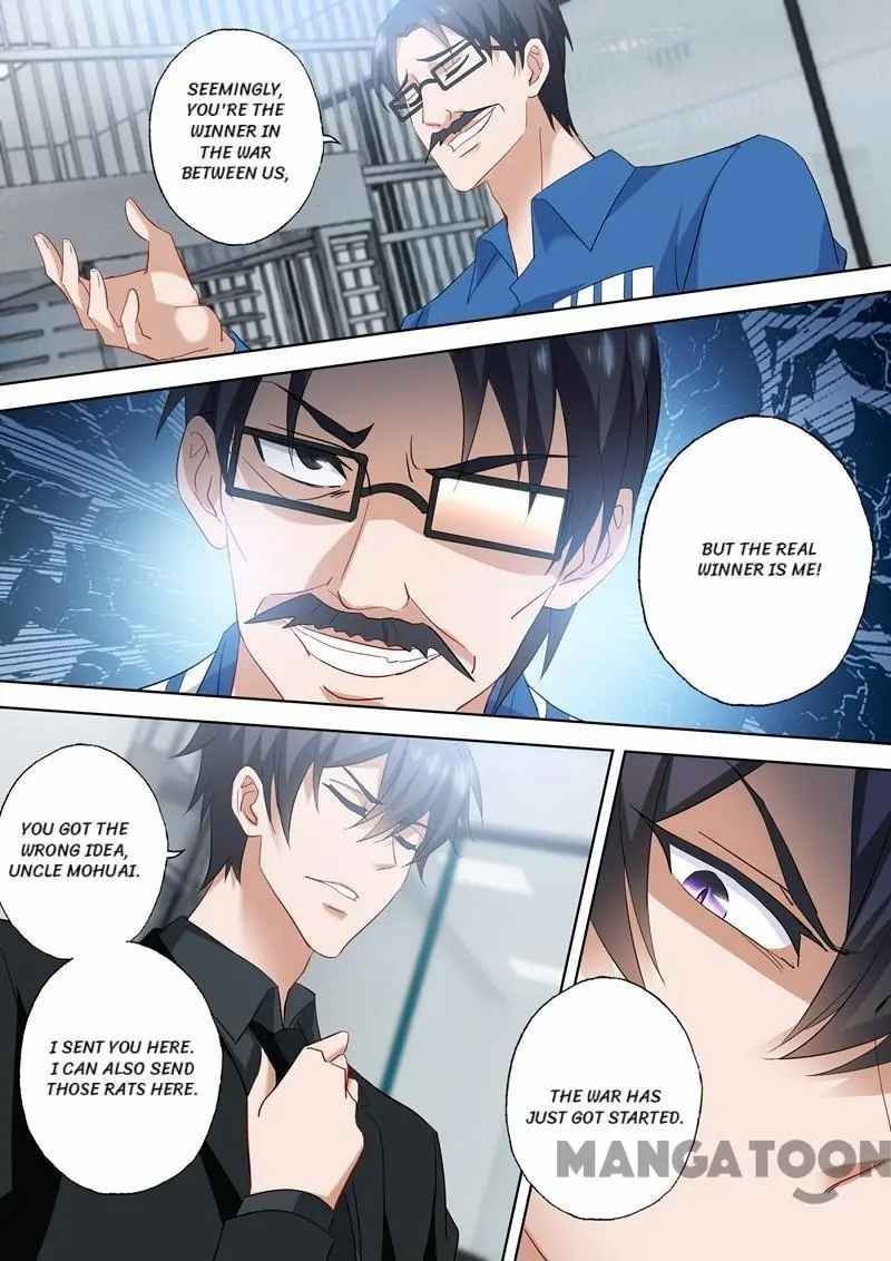 Ex-wife of A Billionaire ( Haomen Tianjia Qianqi ) Chapter 541 - page 7