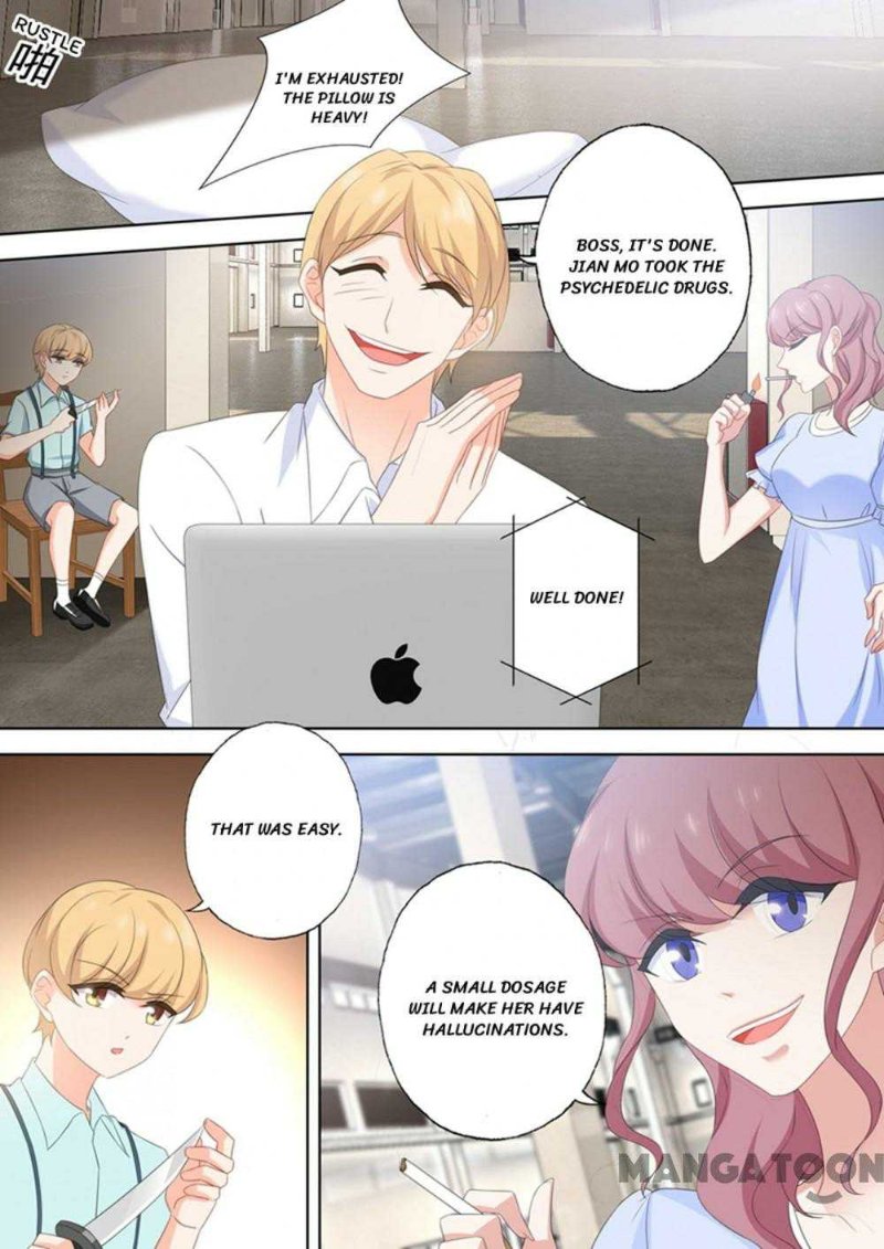 Ex-wife of A Billionaire ( Haomen Tianjia Qianqi ) Chapter 536 - page 7