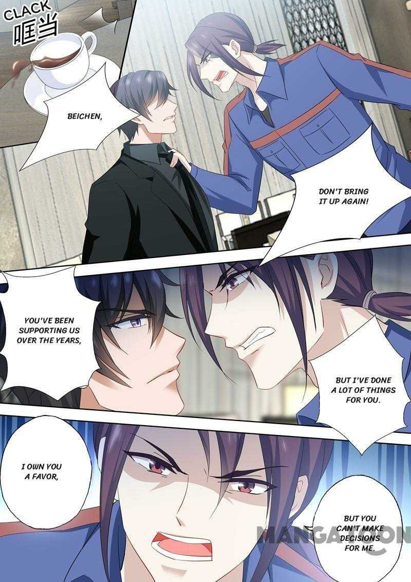 Ex-wife of A Billionaire ( Haomen Tianjia Qianqi ) Chapter 535 - page 2