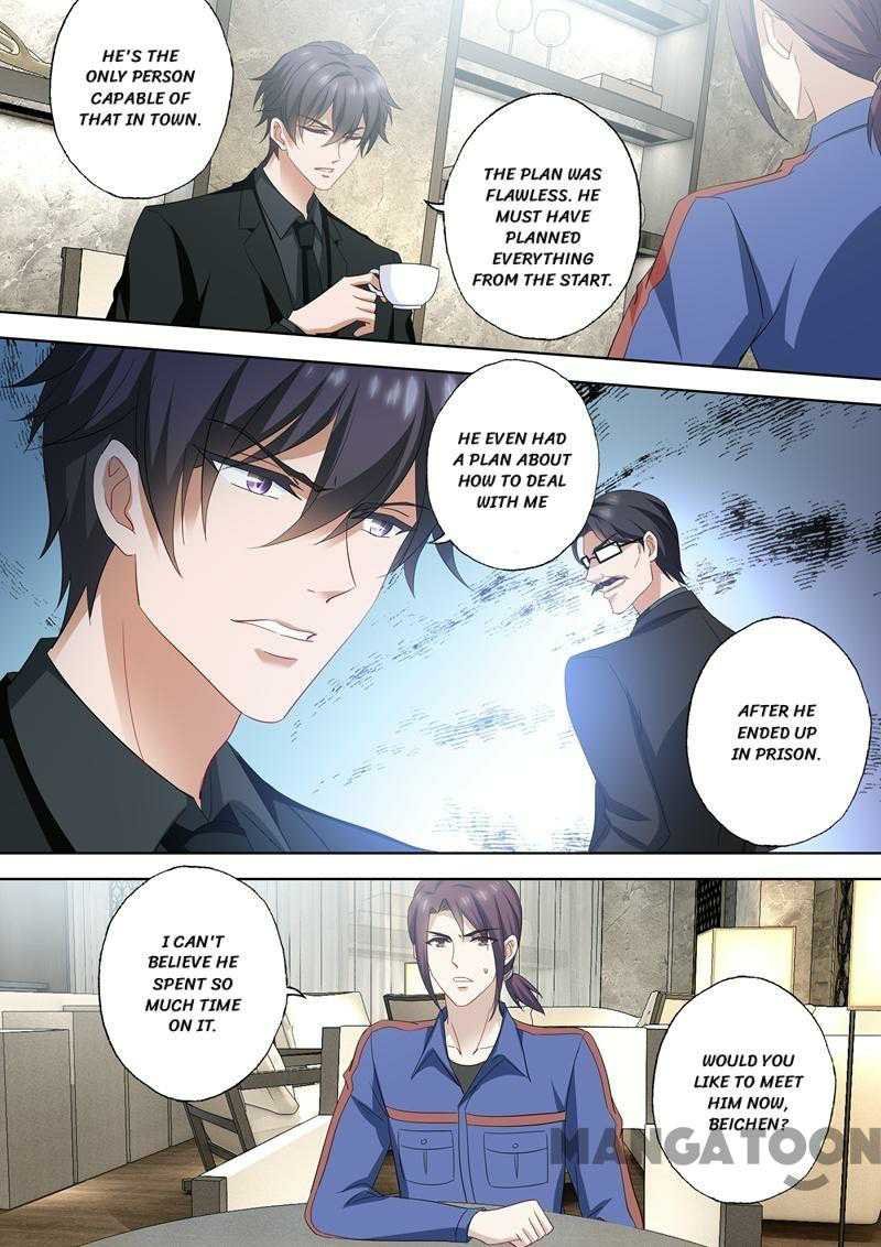 Ex-wife of A Billionaire ( Haomen Tianjia Qianqi ) Chapter 535 - page 6