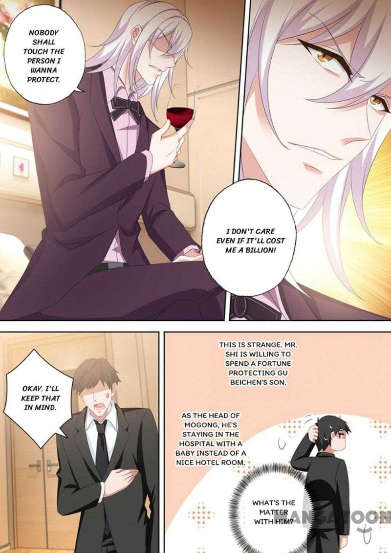 Ex-wife of A Billionaire ( Haomen Tianjia Qianqi ) Chapter 531 - page 4
