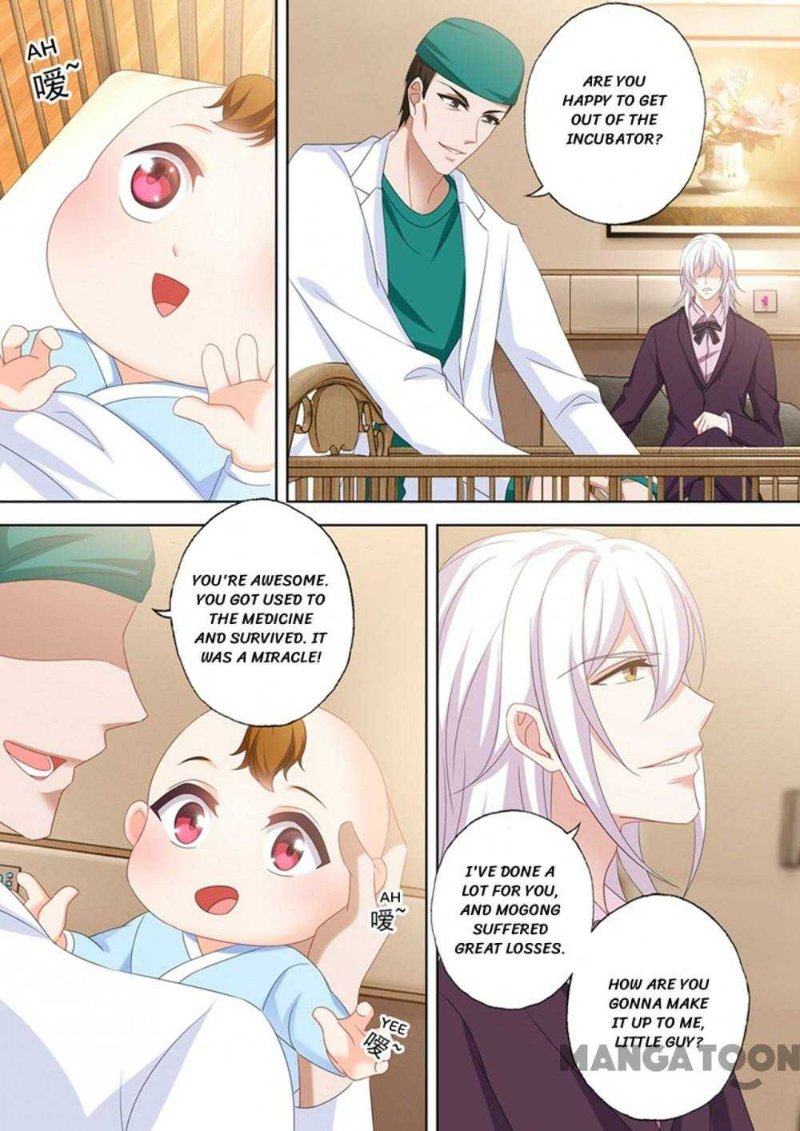 Ex-wife of A Billionaire ( Haomen Tianjia Qianqi ) Chapter 531 - page 5