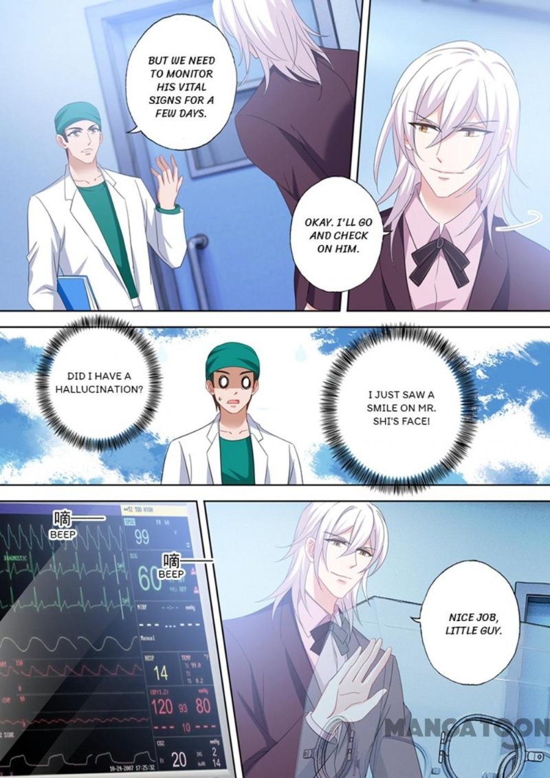 Ex-wife of A Billionaire ( Haomen Tianjia Qianqi ) Chapter 527 - page 5