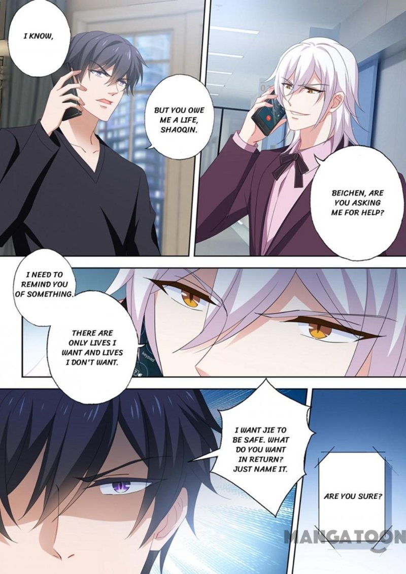 Ex-wife of A Billionaire ( Haomen Tianjia Qianqi ) Chapter 525 - page 3