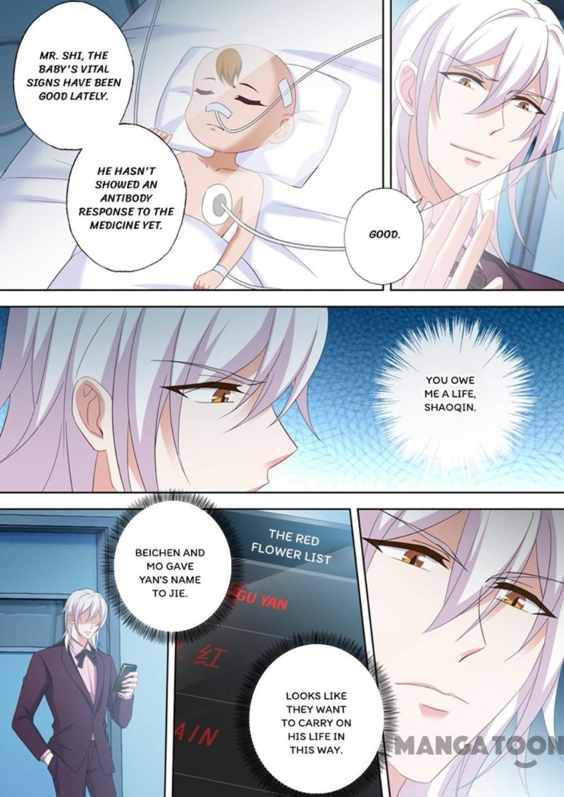 Ex-wife of A Billionaire ( Haomen Tianjia Qianqi ) Chapter 525 - page 5