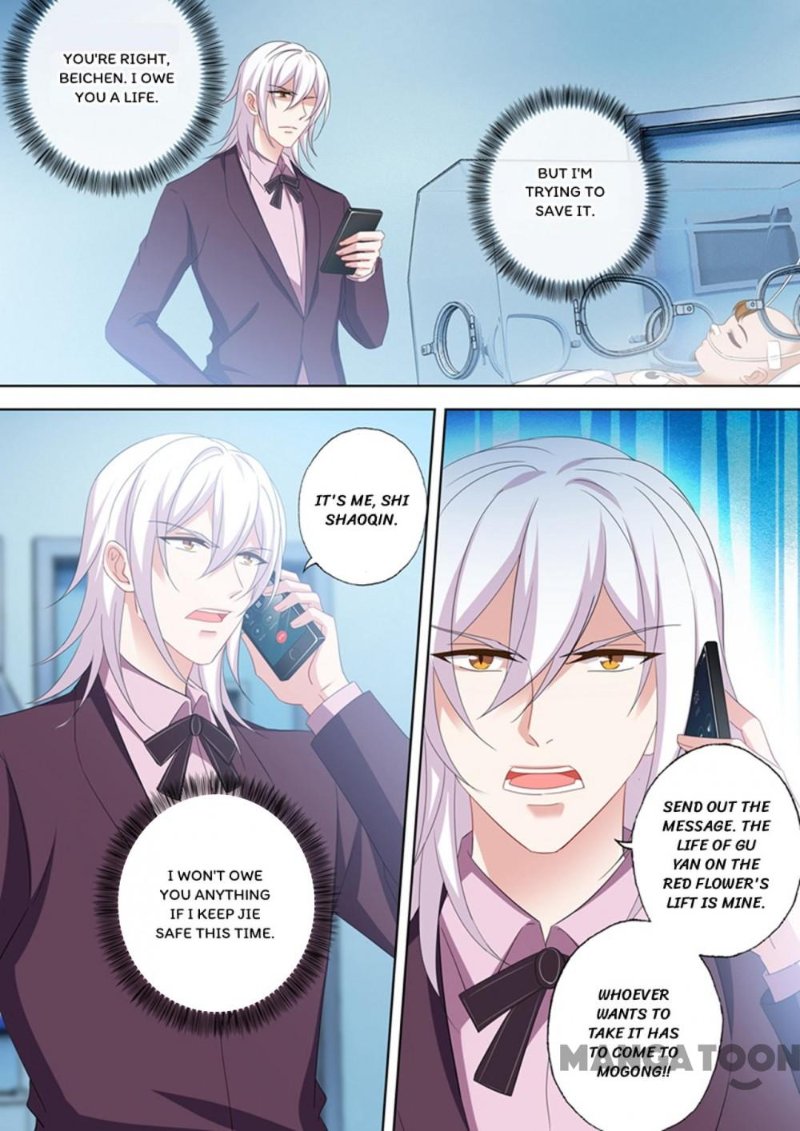 Ex-wife of A Billionaire ( Haomen Tianjia Qianqi ) Chapter 525 - page 6