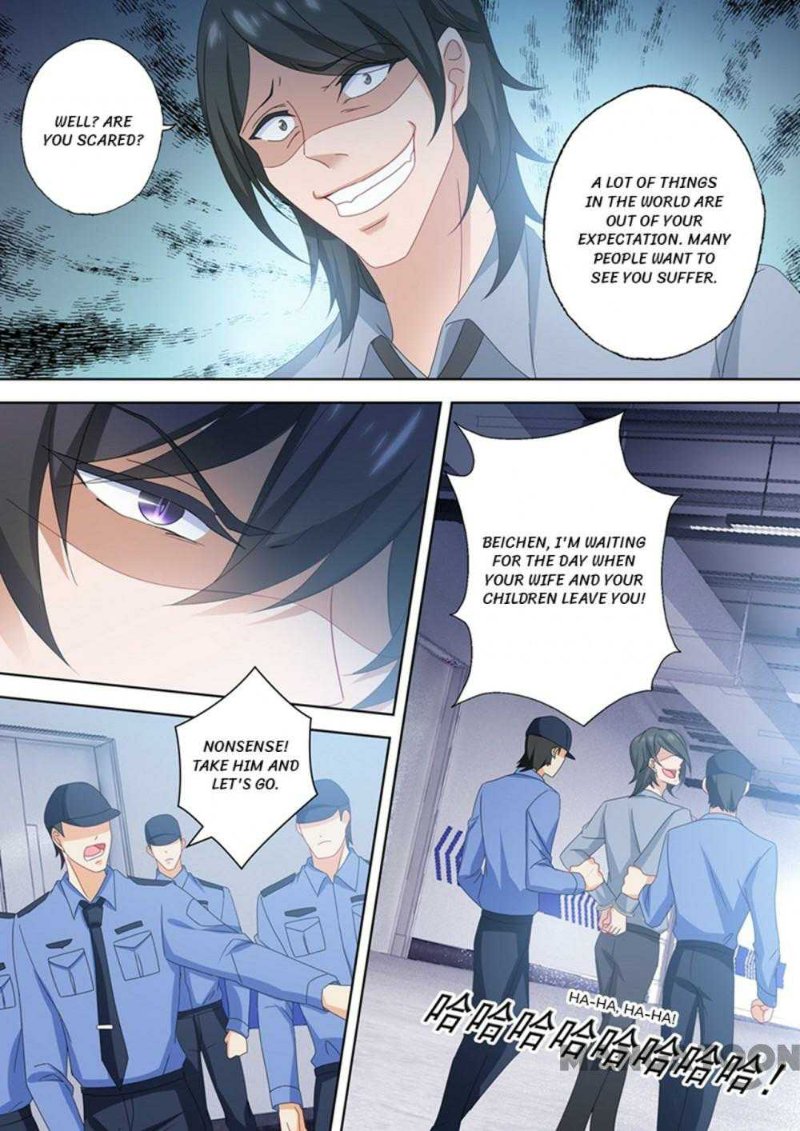 Ex-wife of A Billionaire ( Haomen Tianjia Qianqi ) Chapter 523 - page 7