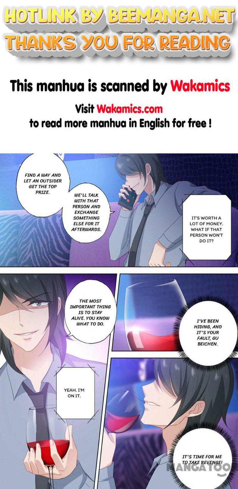 Ex-wife of A Billionaire ( Haomen Tianjia Qianqi ) Chapter 518 - page 1