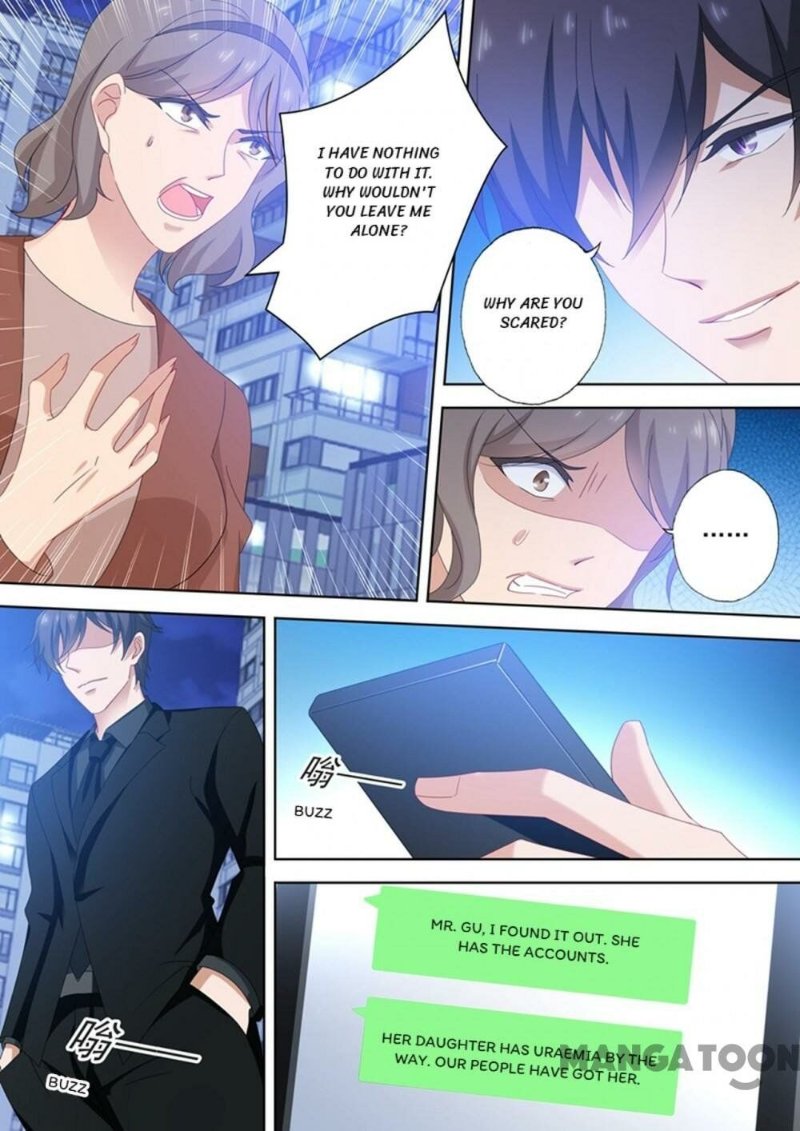 Ex-wife of A Billionaire ( Haomen Tianjia Qianqi ) Chapter 515 - page 5