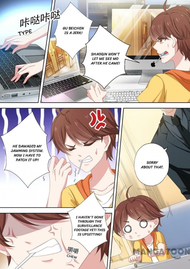 Ex-wife of A Billionaire ( Haomen Tianjia Qianqi ) Chapter 494 - page 4