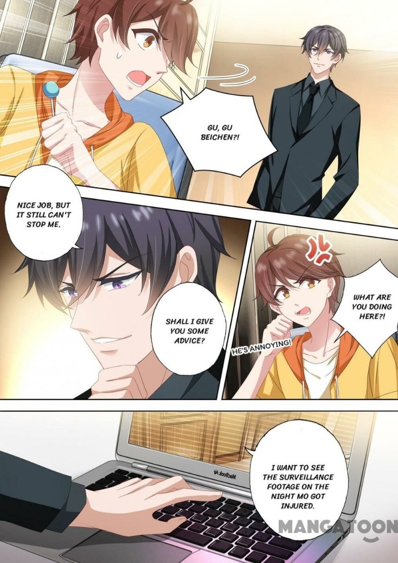 Ex-wife of A Billionaire ( Haomen Tianjia Qianqi ) Chapter 494 - page 5