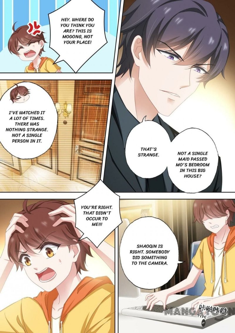 Ex-wife of A Billionaire ( Haomen Tianjia Qianqi ) Chapter 494 - page 6