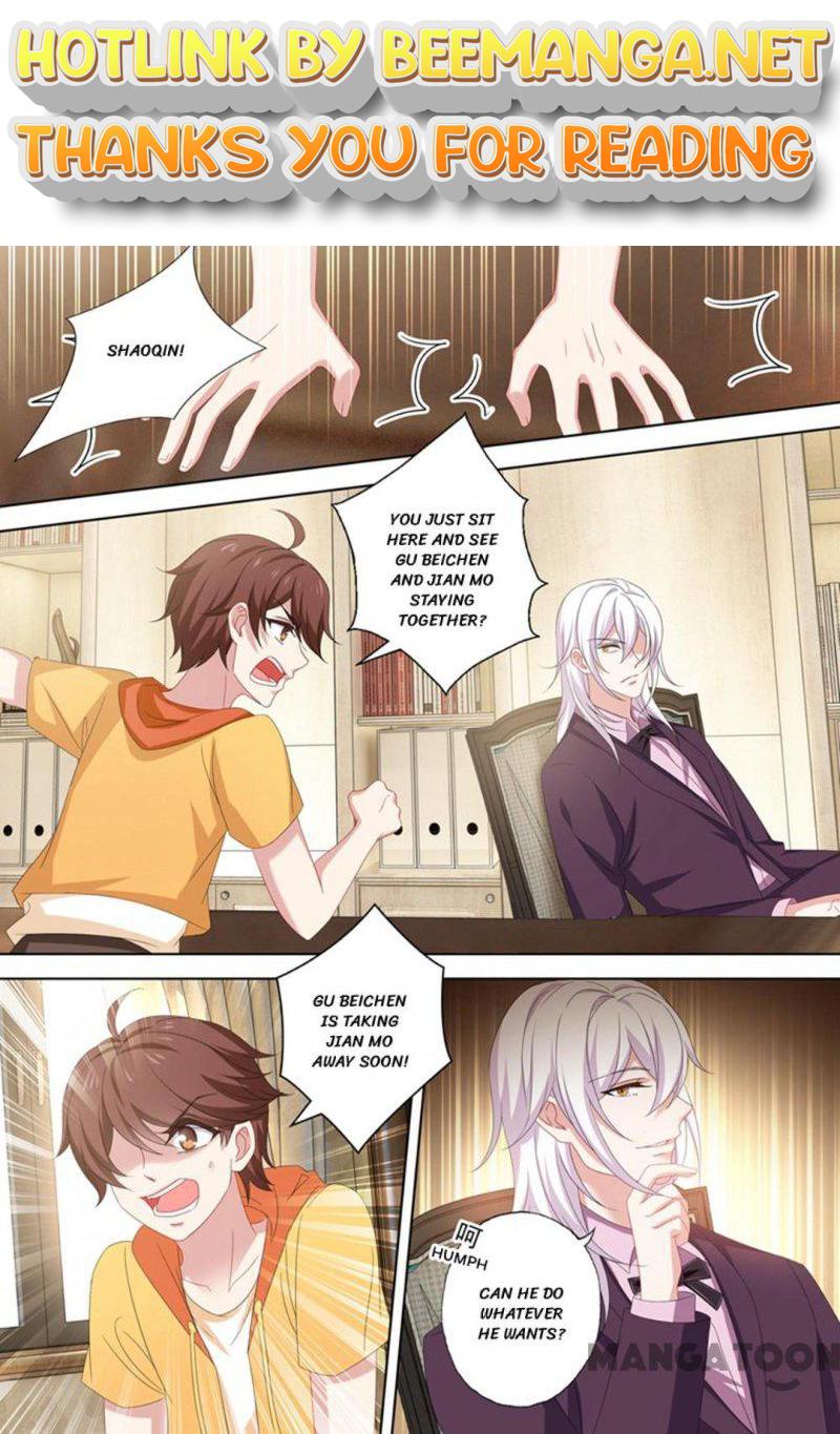 Ex-wife of A Billionaire ( Haomen Tianjia Qianqi ) Chapter 493 - page 1