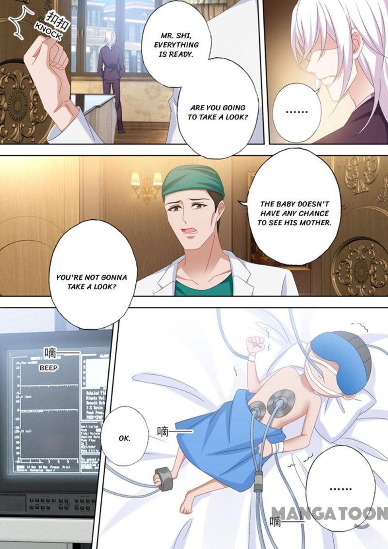 Ex-wife of A Billionaire ( Haomen Tianjia Qianqi ) Chapter 493 - page 5