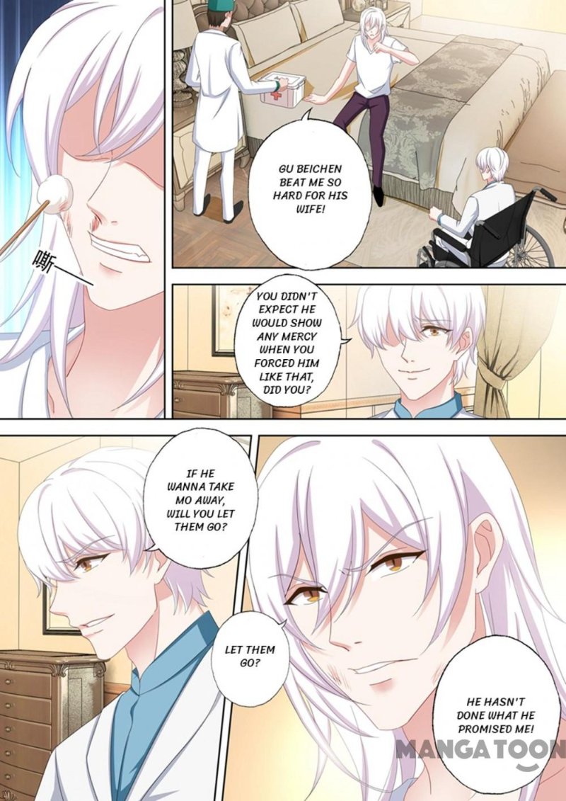 Ex-wife of A Billionaire ( Haomen Tianjia Qianqi ) Chapter 492 - page 4