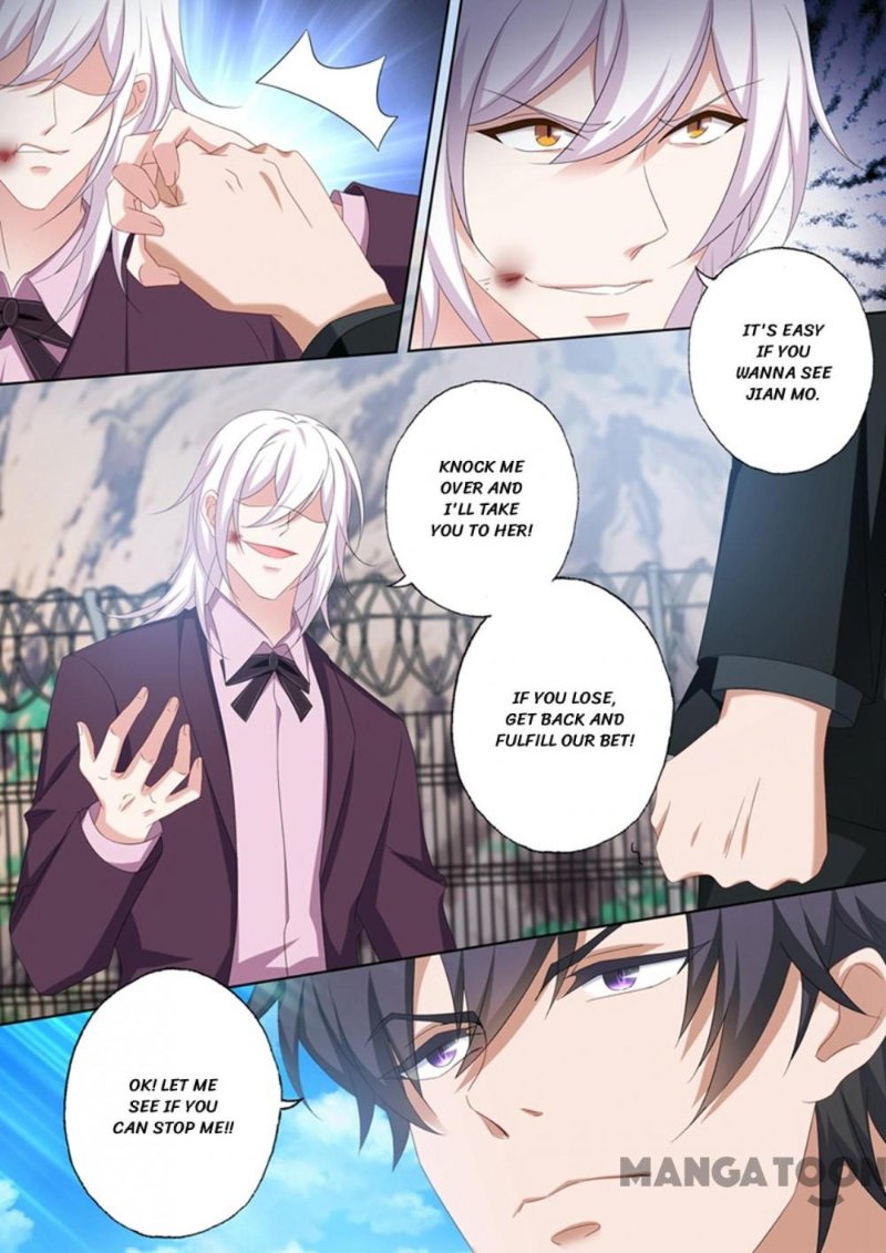 Ex-wife of A Billionaire ( Haomen Tianjia Qianqi ) Chapter 491 - page 5