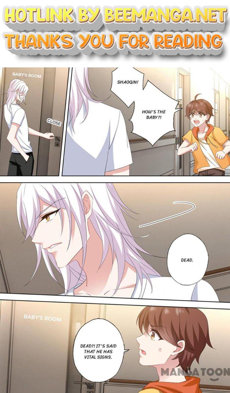 Ex-wife of A Billionaire ( Haomen Tianjia Qianqi ) Chapter 488 - page 1