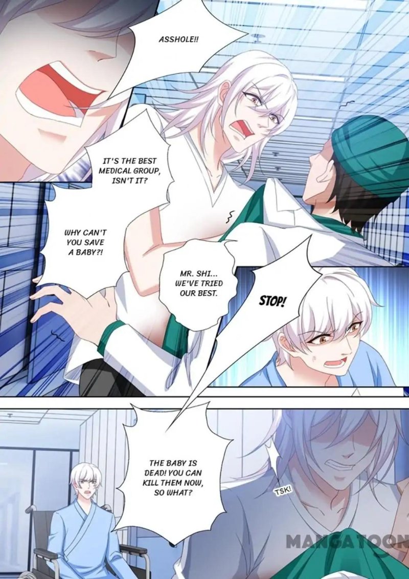 Ex-wife of A Billionaire ( Haomen Tianjia Qianqi ) Chapter 487 - page 5
