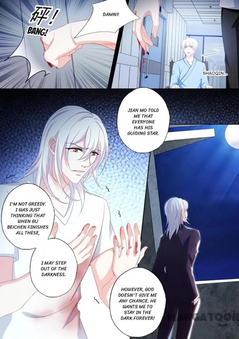 Ex-wife of A Billionaire ( Haomen Tianjia Qianqi ) Chapter 487 - page 6