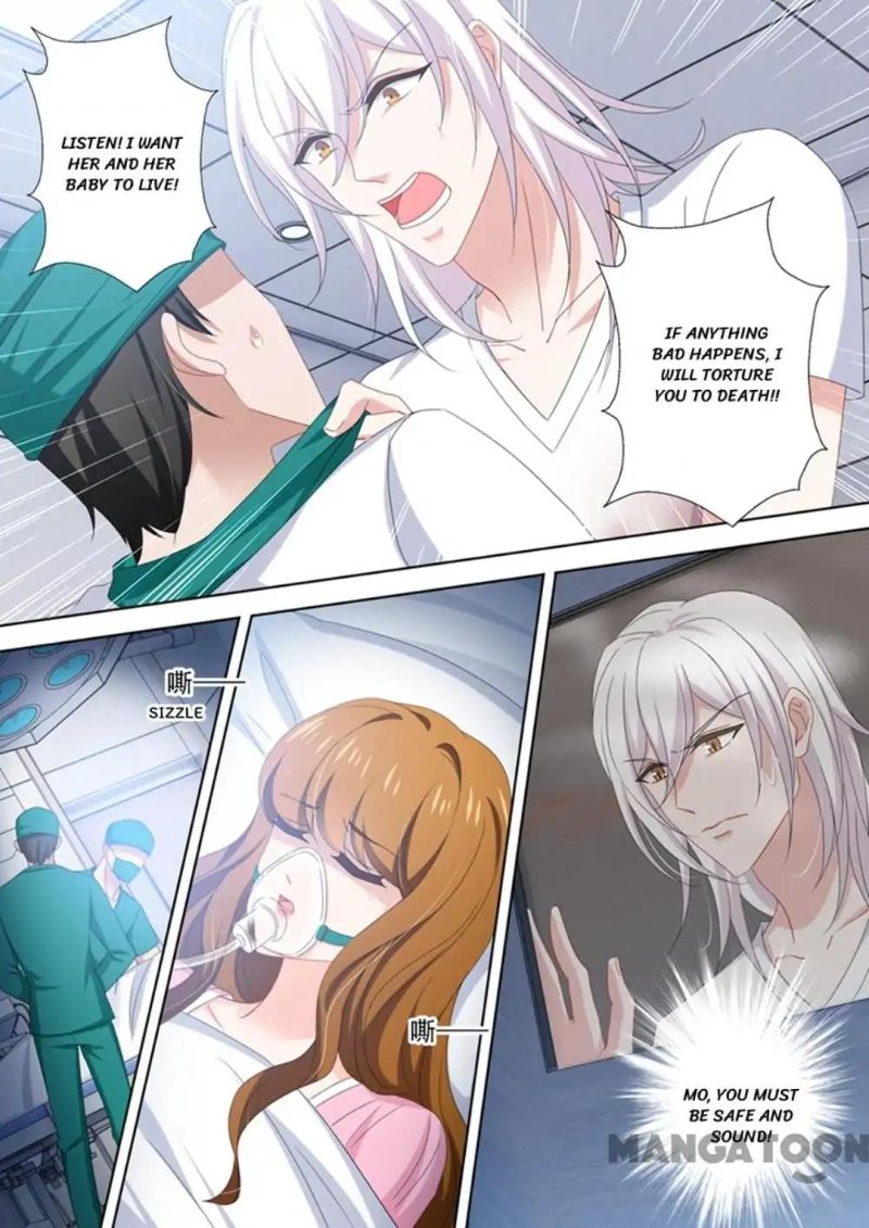 Ex-wife of A Billionaire ( Haomen Tianjia Qianqi ) Chapter 485 - page 5