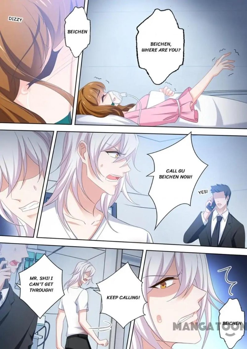 Ex-wife of A Billionaire ( Haomen Tianjia Qianqi ) Chapter 485 - page 7