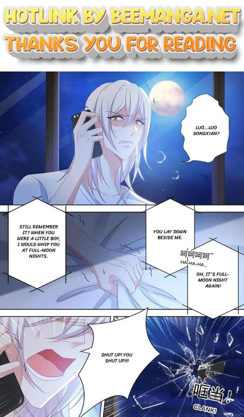 Ex-wife of A Billionaire ( Haomen Tianjia Qianqi ) Chapter 483 - page 1