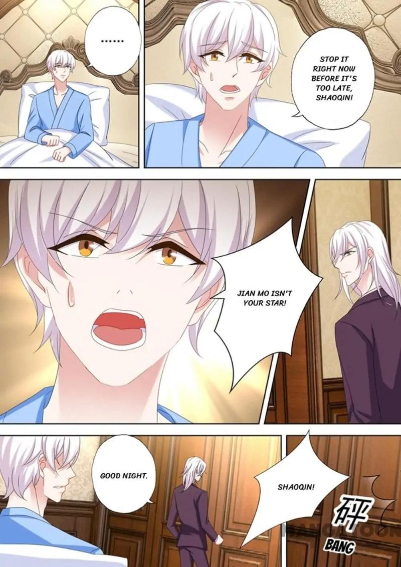 Ex-wife of A Billionaire ( Haomen Tianjia Qianqi ) Chapter 482 - page 4