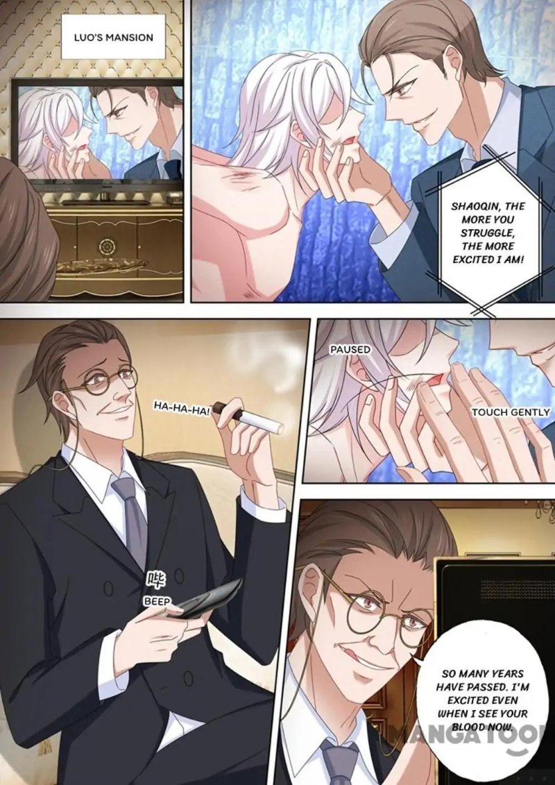Ex-wife of A Billionaire ( Haomen Tianjia Qianqi ) Chapter 482 - page 5