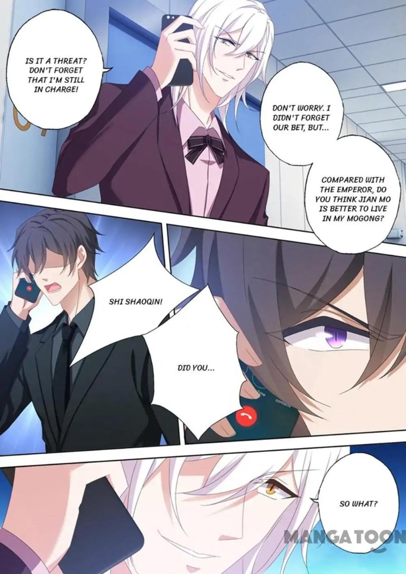 Ex-wife of A Billionaire ( Haomen Tianjia Qianqi ) Chapter 477 - page 6