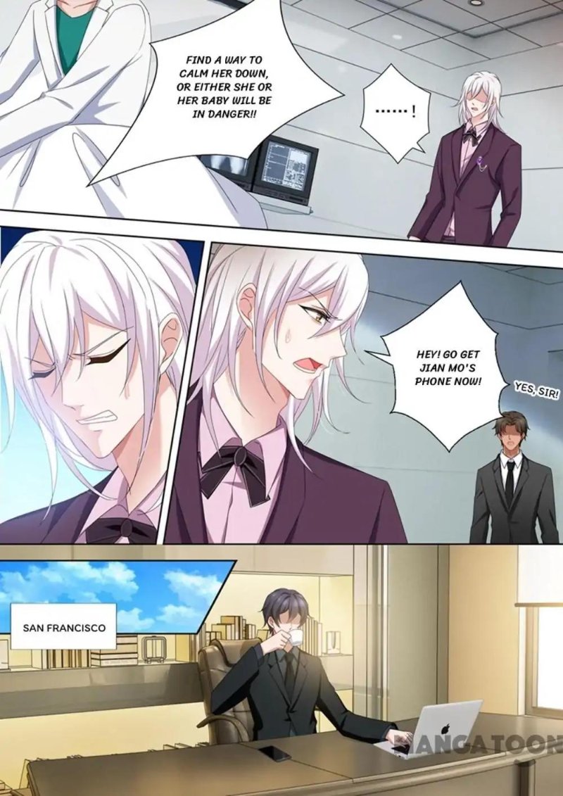 Ex-wife of A Billionaire ( Haomen Tianjia Qianqi ) Chapter 476 - page 6