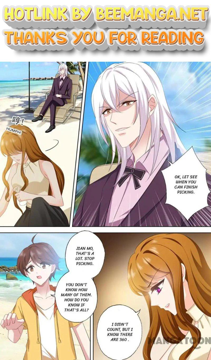 Ex-wife of A Billionaire ( Haomen Tianjia Qianqi ) Chapter 471 - page 1