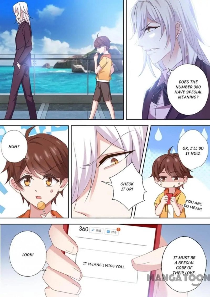 Ex-wife of A Billionaire ( Haomen Tianjia Qianqi ) Chapter 471 - page 3