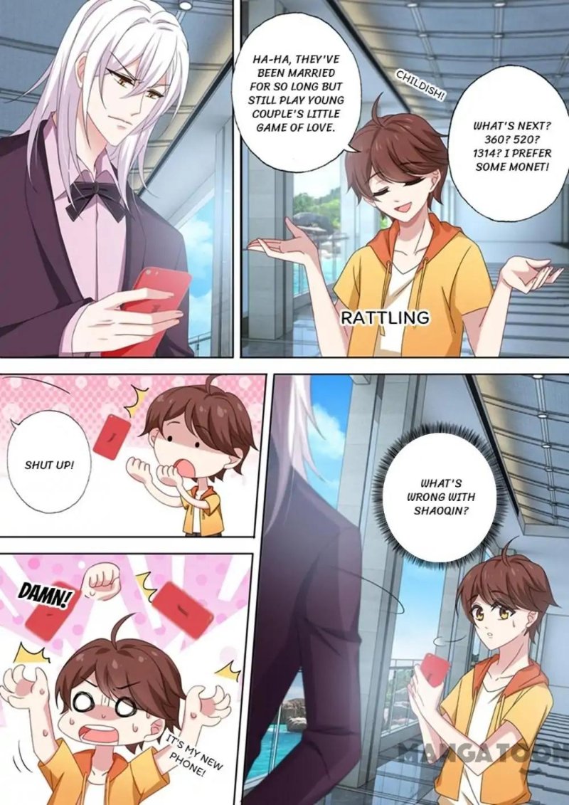 Ex-wife of A Billionaire ( Haomen Tianjia Qianqi ) Chapter 471 - page 4