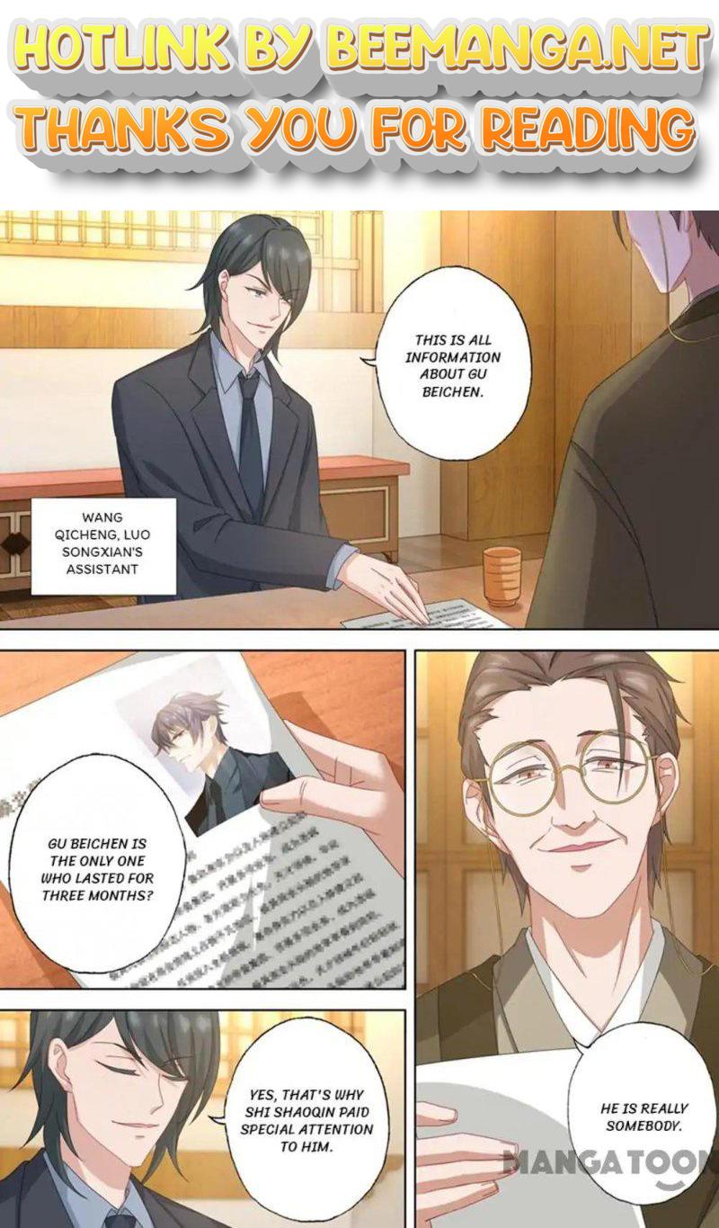 Ex-wife of A Billionaire ( Haomen Tianjia Qianqi ) Chapter 470 - page 1