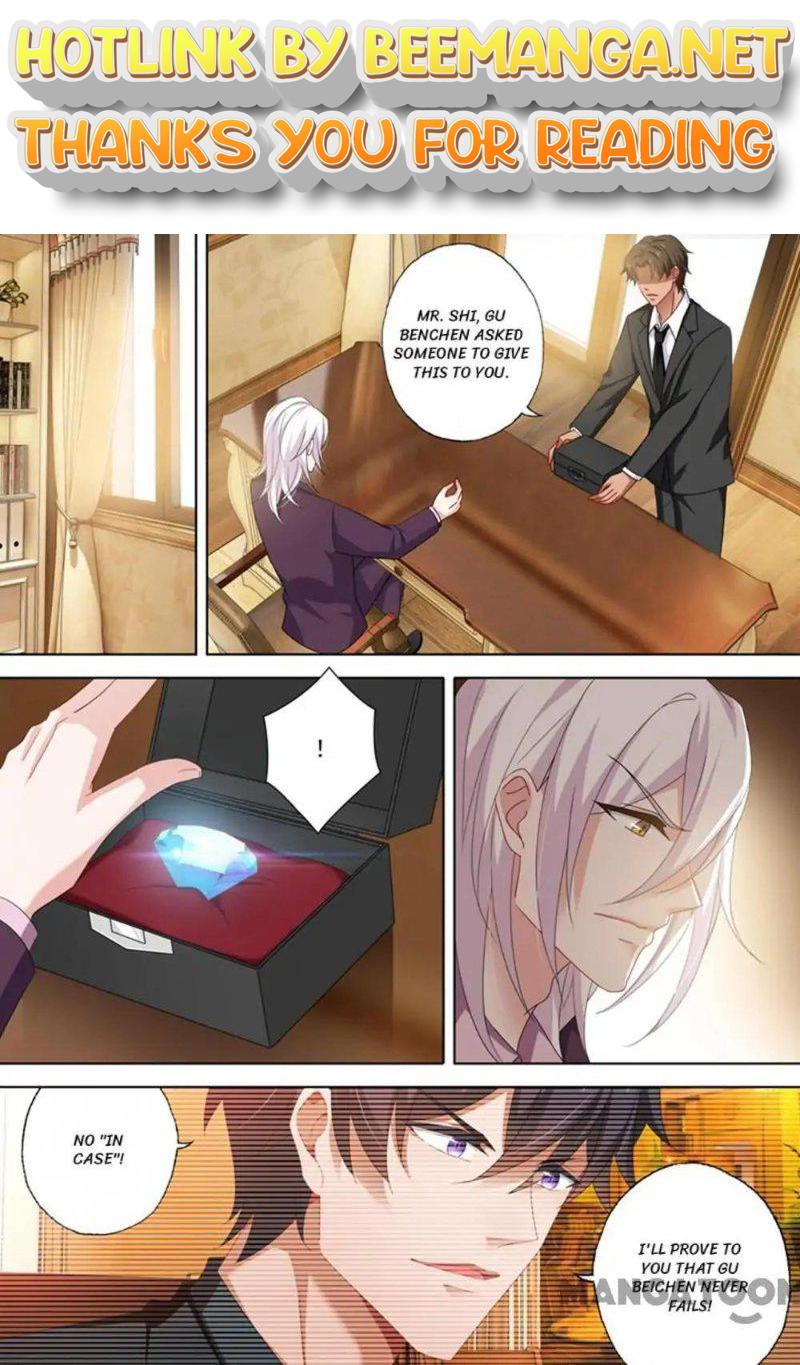 Ex-wife of A Billionaire ( Haomen Tianjia Qianqi ) Chapter 468 - page 1