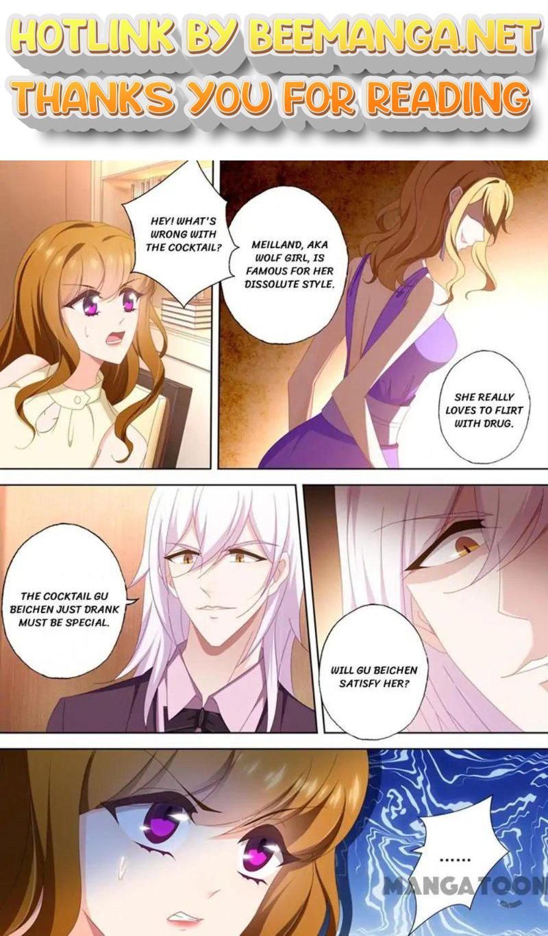 Ex-wife of A Billionaire ( Haomen Tianjia Qianqi ) Chapter 465 - page 1
