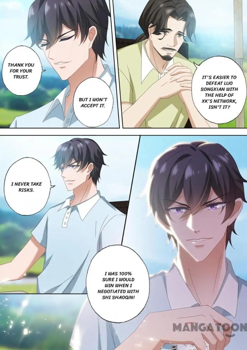 Ex-wife of A Billionaire ( Haomen Tianjia Qianqi ) Chapter 463 - page 6