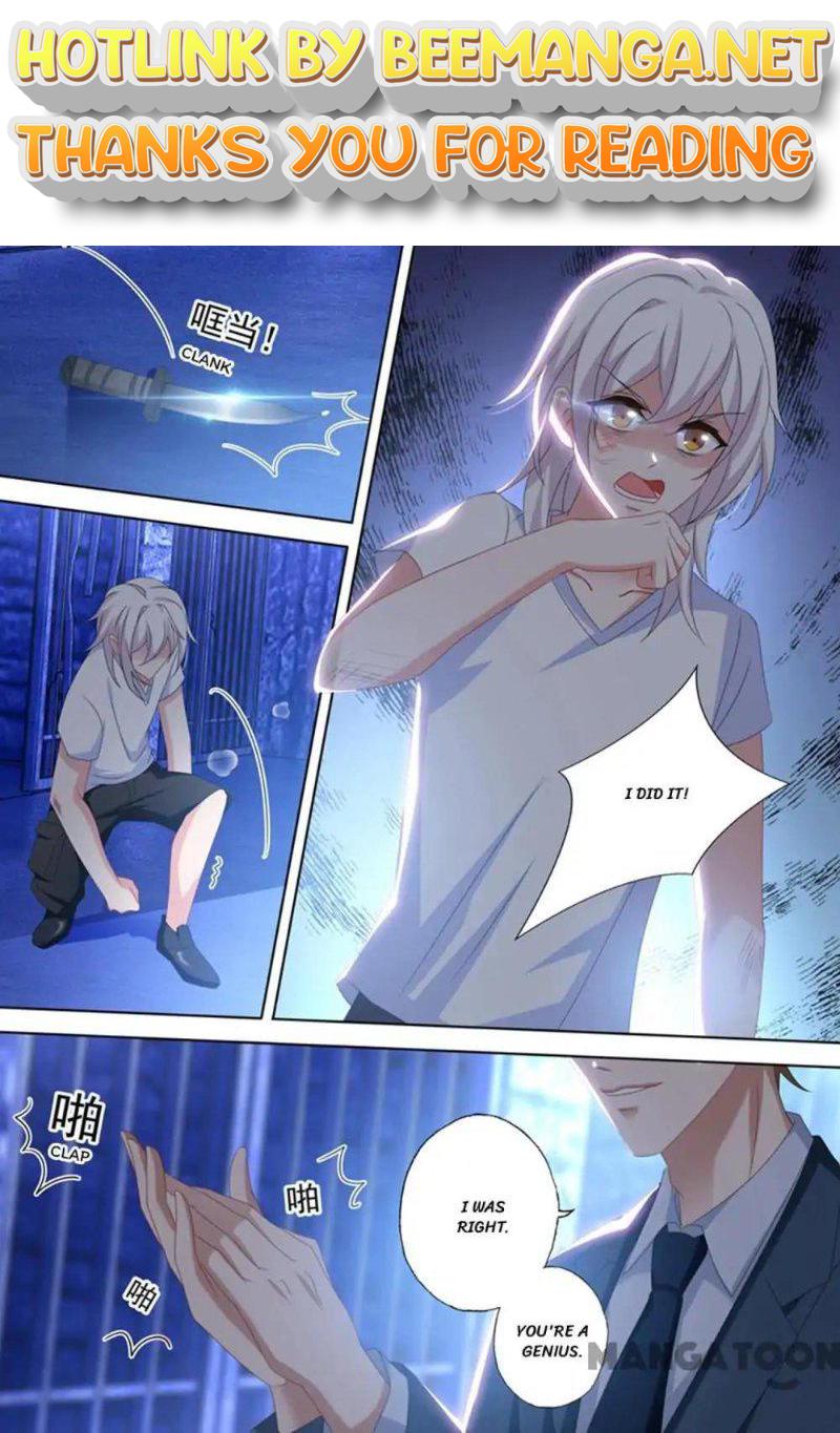 Ex-wife of A Billionaire ( Haomen Tianjia Qianqi ) Chapter 456 - page 1