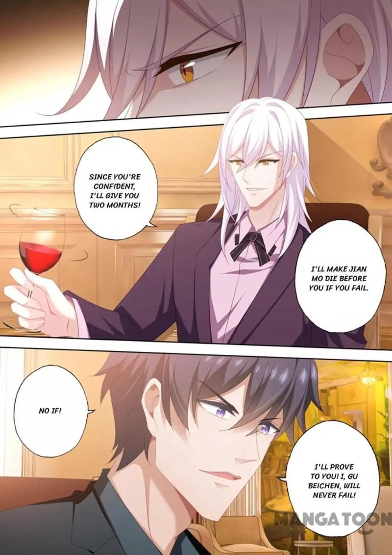Ex-wife of A Billionaire ( Haomen Tianjia Qianqi ) Chapter 456 - page 4