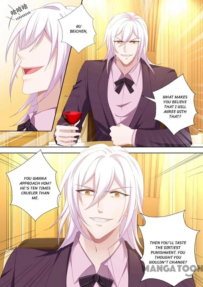 Ex-wife of A Billionaire ( Haomen Tianjia Qianqi ) Chapter 455 - page 7