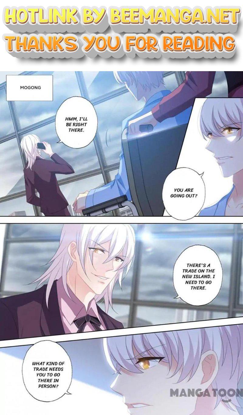 Ex-wife of A Billionaire ( Haomen Tianjia Qianqi ) Chapter 450 - page 1