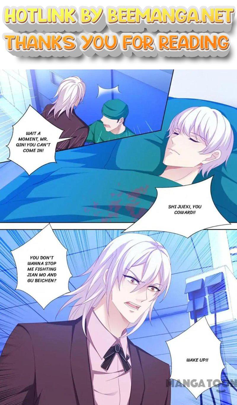 Ex-wife of A Billionaire ( Haomen Tianjia Qianqi ) Chapter 441 - page 1