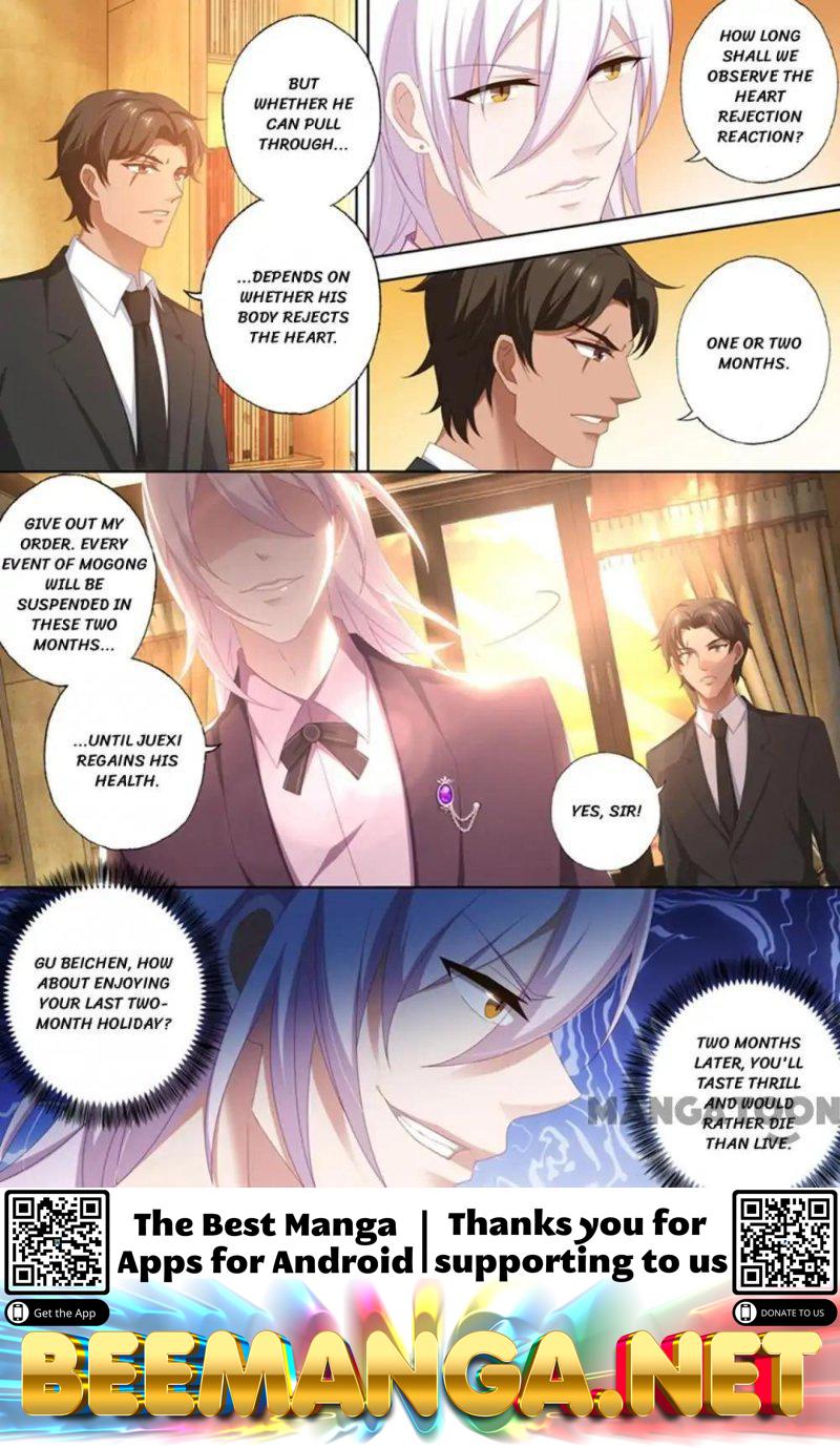 Ex-wife of A Billionaire ( Haomen Tianjia Qianqi ) Chapter 441 - page 8